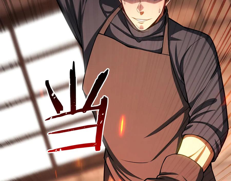 死灵法师：重生的我全技能精通 - 第82话 被吞噬的灵魂已千疮百孔 - 第31张图