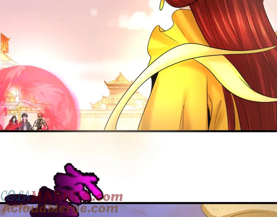 全球诡异时代 第83话 沙丘 第19页