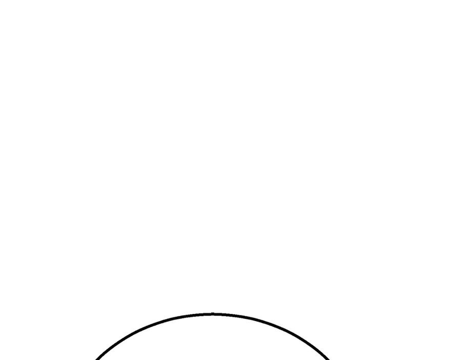 死灵法师：重生的我全技能精通 - 第82话 被吞噬的灵魂已千疮百孔 - 第78张图