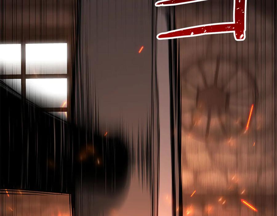 死灵法师：重生的我全技能精通 - 第82话 被吞噬的灵魂已千疮百孔 - 第7张图