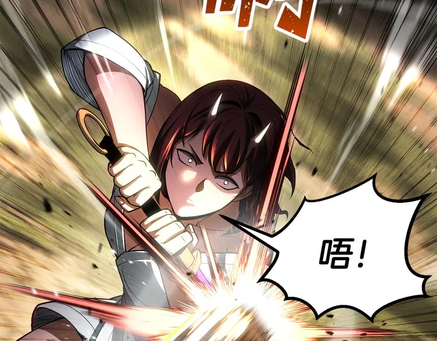 死灵法师：重生的我全技能精通 - 第82话 被吞噬的灵魂已千疮百孔 - 第106张图