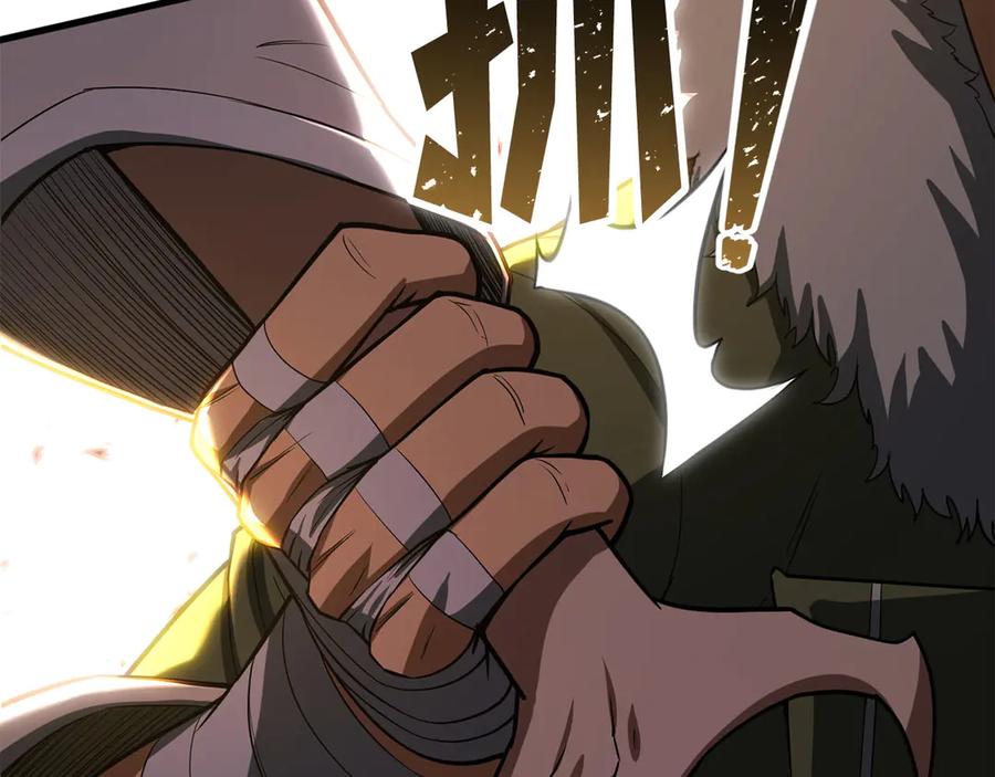 死灵法师：重生的我全技能精通 - 第82话 被吞噬的灵魂已千疮百孔 - 第120张图