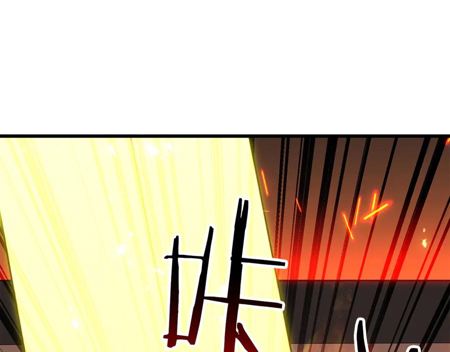 死灵法师：重生的我全技能精通 - 第82话 被吞噬的灵魂已千疮百孔 - 第43张图