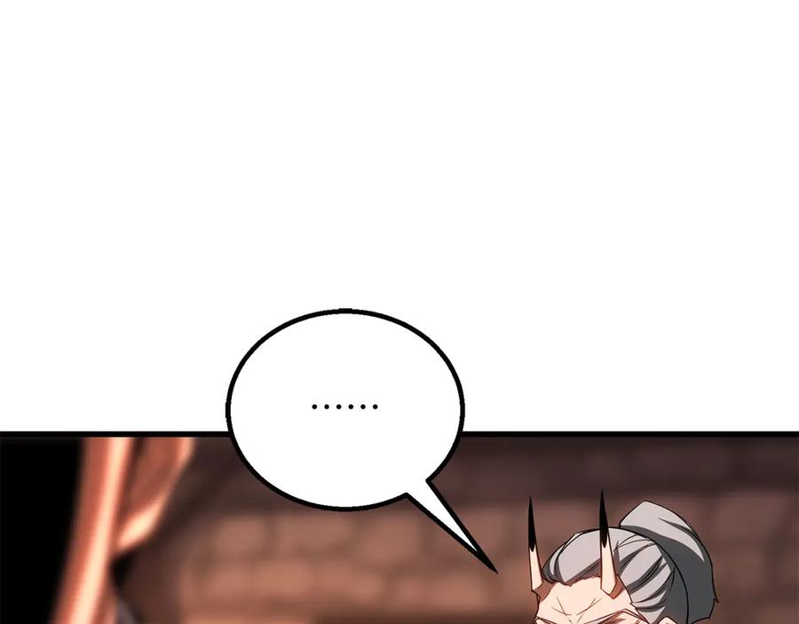 死灵法师：重生的我全技能精通 - 第82话 被吞噬的灵魂已千疮百孔 - 第27张图