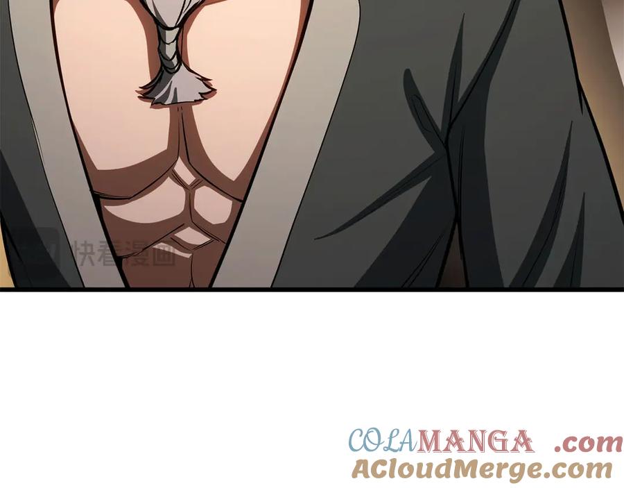 死灵法师：重生的我全技能精通 - 第82话 被吞噬的灵魂已千疮百孔 - 第73张图