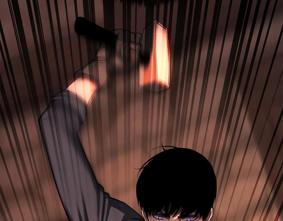 死灵法师：重生的我全技能精通 - 第82话 被吞噬的灵魂已千疮百孔 - 第30张图