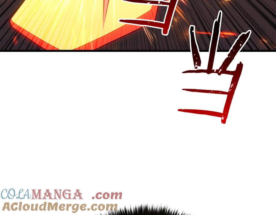 死灵法师：重生的我全技能精通 - 第82话 被吞噬的灵魂已千疮百孔 - 第33张图