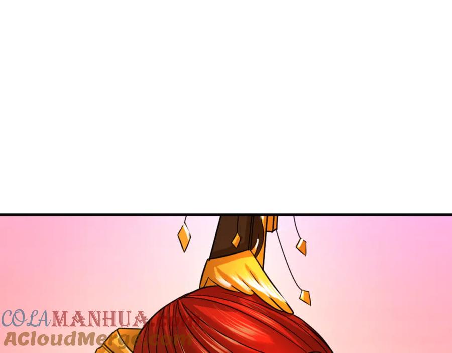 全球诡异时代 第84话 万人洞 第5页