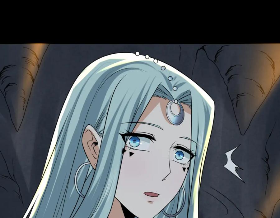 全球诡异时代 第84话 万人洞 第28页