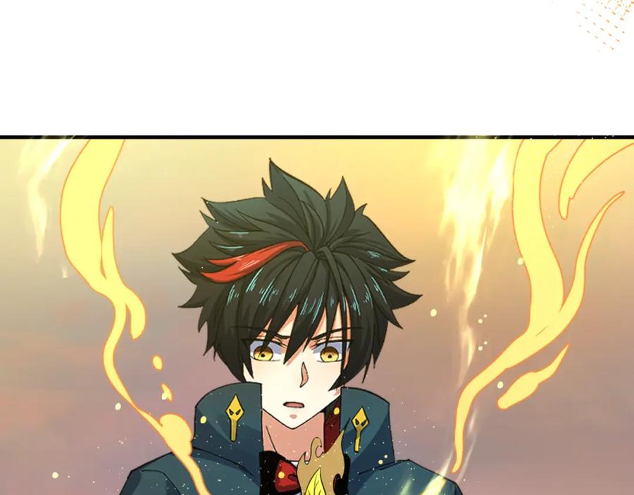 全球诡异时代 第84话 万人洞 第74页