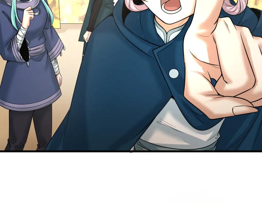 全球诡异时代 第84话 万人洞 第56页