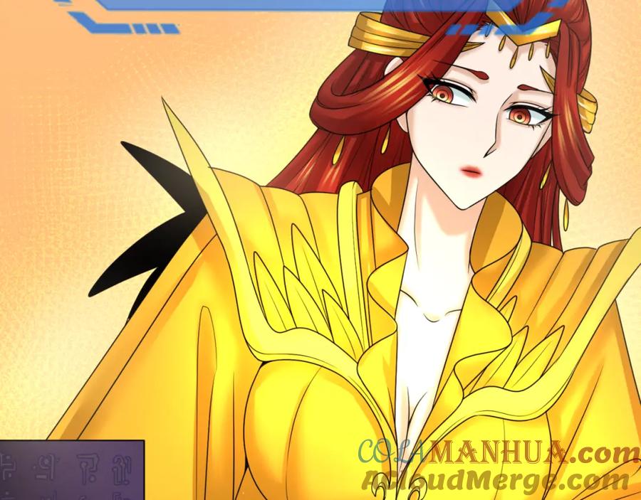 全球诡异时代 第86话 黑色石棺 第97页