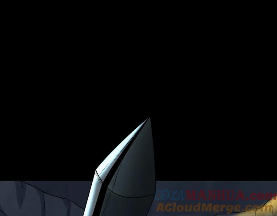 全球诡异时代 第86话 黑色石棺 第69页