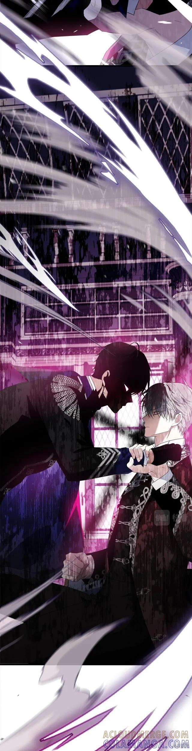 《明明是冷美人小姐却变成了忠犬大少爷》第86话 第21页