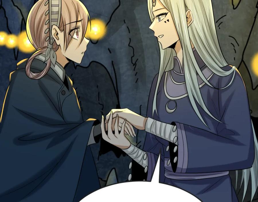 全球诡异时代 第86话 黑色石棺 第58页