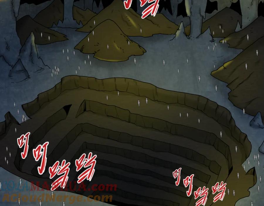 全球诡异时代 第86话 黑色石棺 第33页