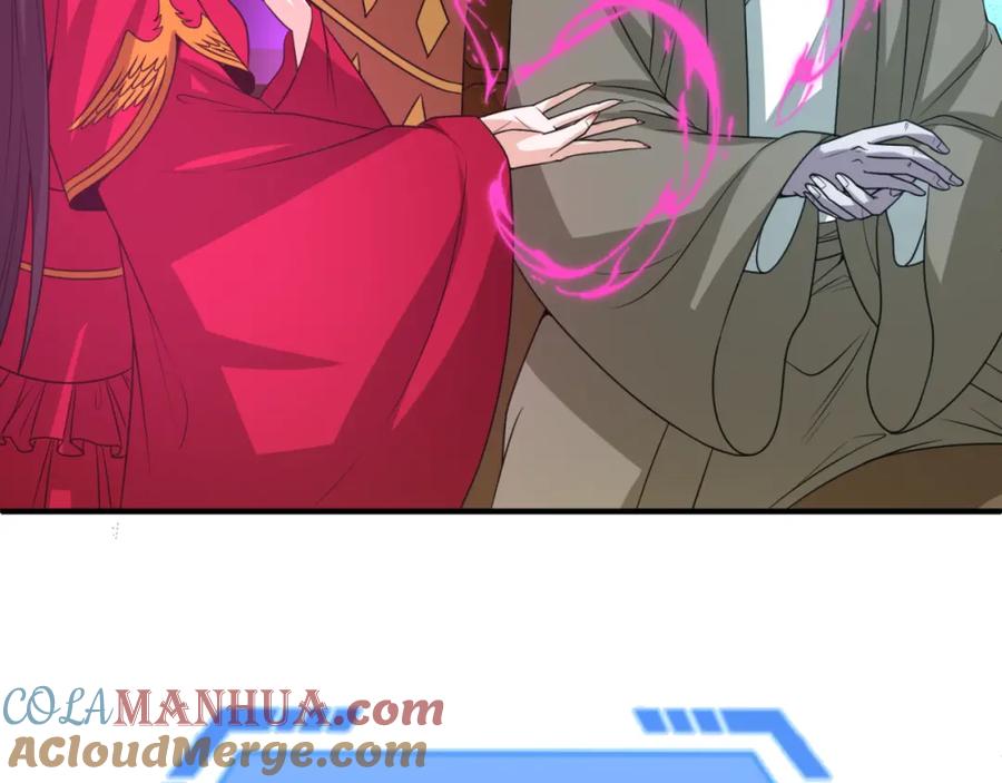全球诡异时代 第87话 战火树！鬼灵商队！ 第77页