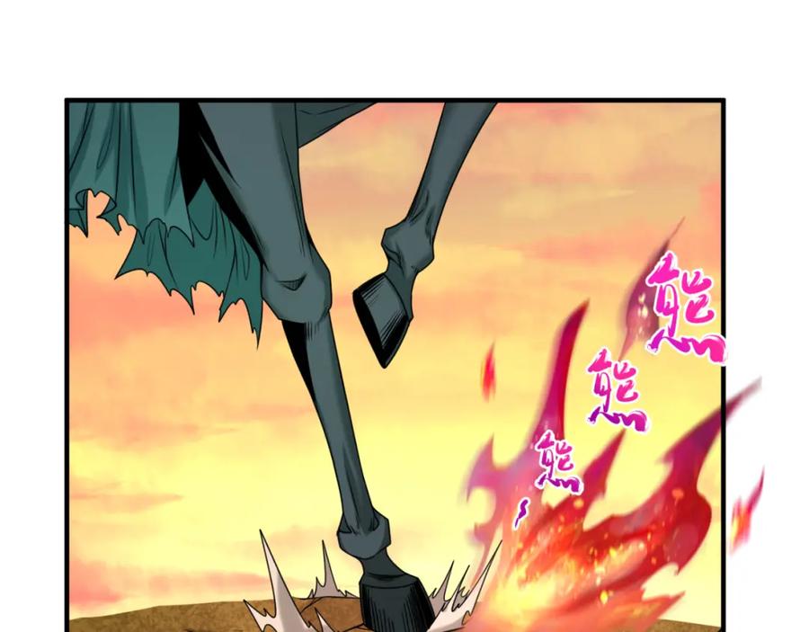 全球诡异时代 第87话 战火树！鬼灵商队！ 第27页