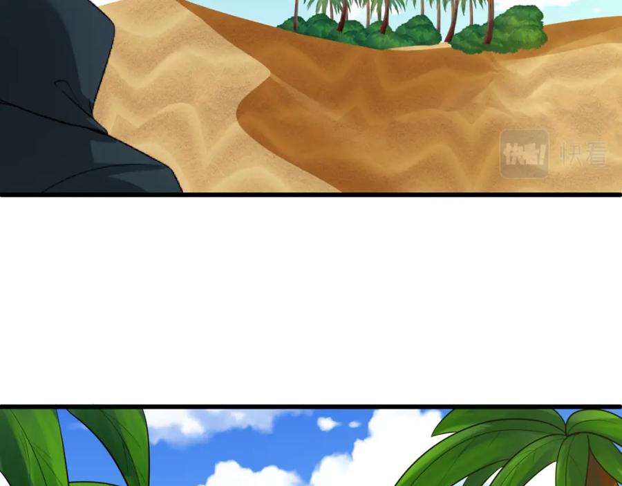 全球诡异时代 第87话 战火树！鬼灵商队！ 第62页