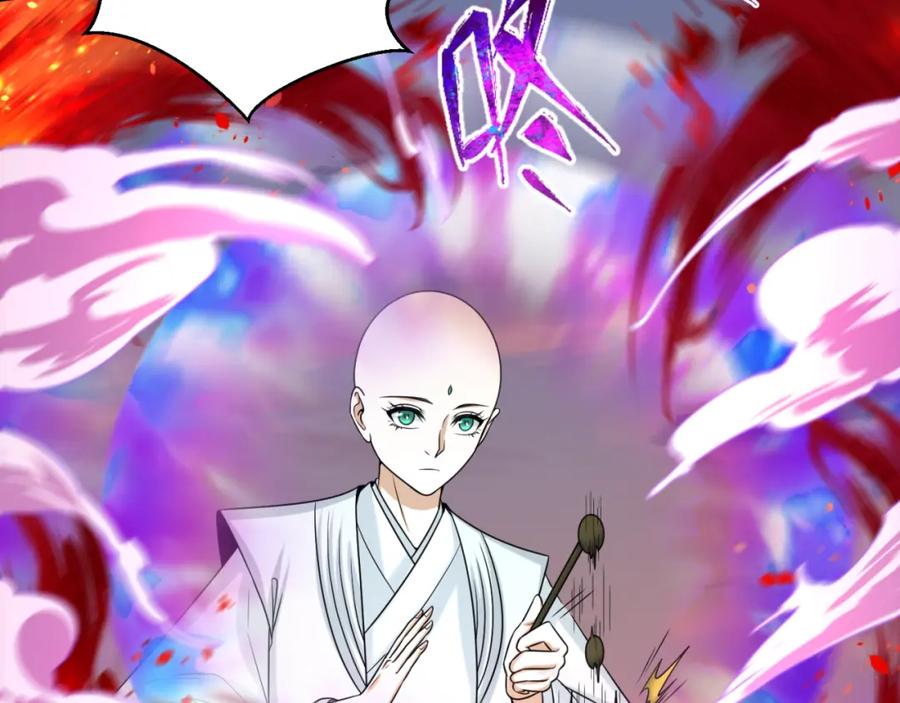 全球诡异时代 第87话 战火树！鬼灵商队！ 第40页