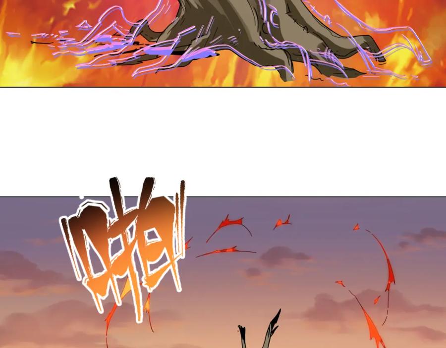 全球诡异时代 第87话 战火树！鬼灵商队！ 第51页