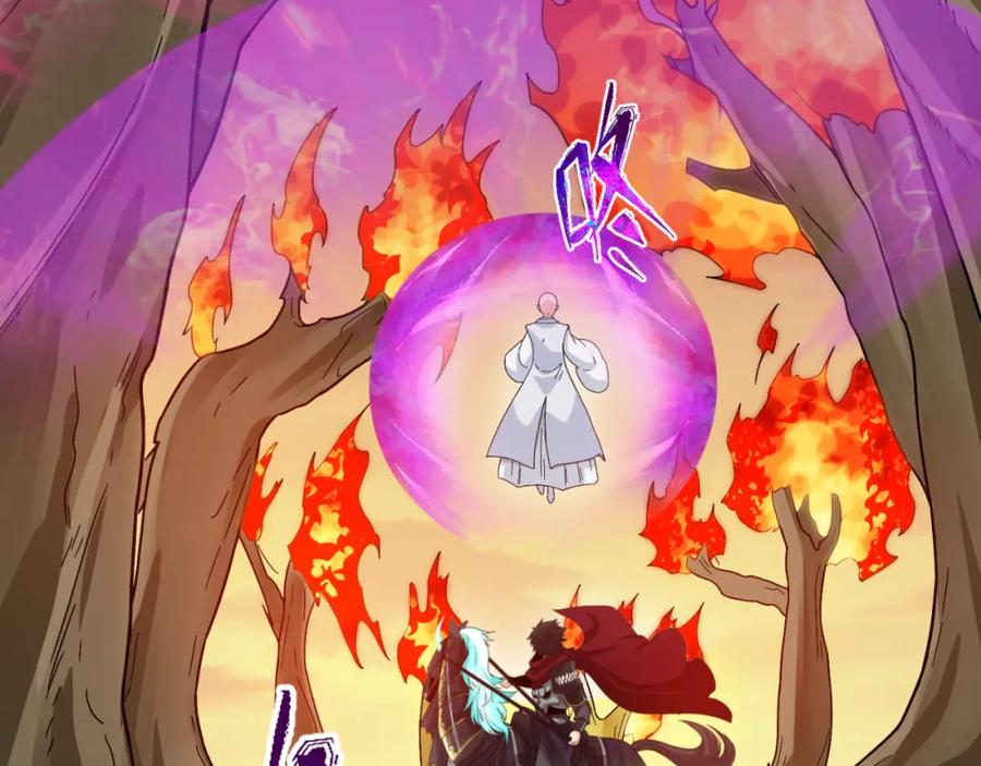 全球诡异时代 第87话 战火树！鬼灵商队！ 第47页