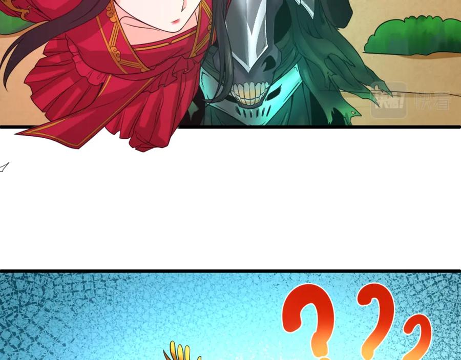 全球诡异时代 第87话 战火树！鬼灵商队！ 第71页