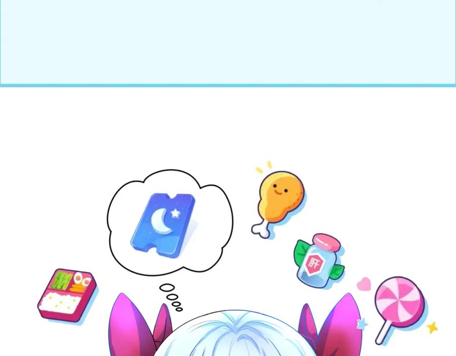 全球诡异时代 第87话 战火树！鬼灵商队！ 第107页