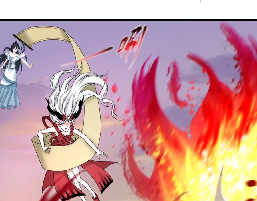 全球诡异时代 第87话 战火树！鬼灵商队！ 第38页