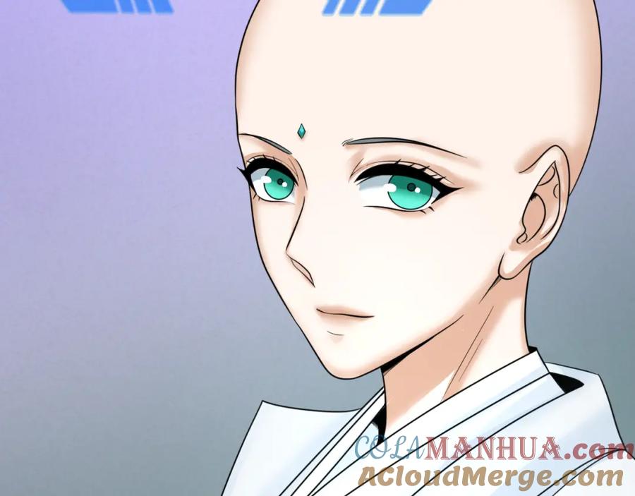 全球诡异时代 第88话 血月！ 第29页