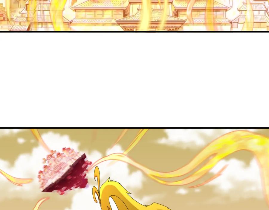 全球诡异时代 第88话 血月！ 第67页