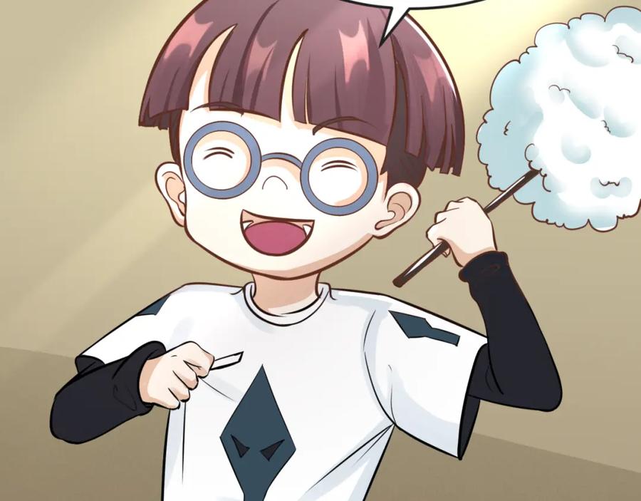 全球诡异时代 第88话 血月！ 第7页