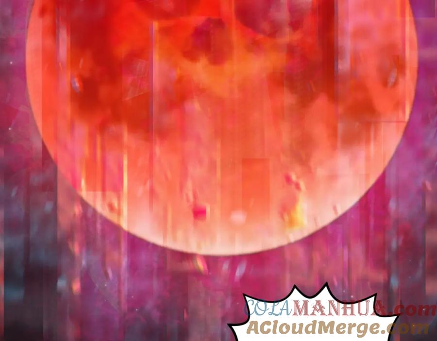全球诡异时代 第88话 血月！ 第81页