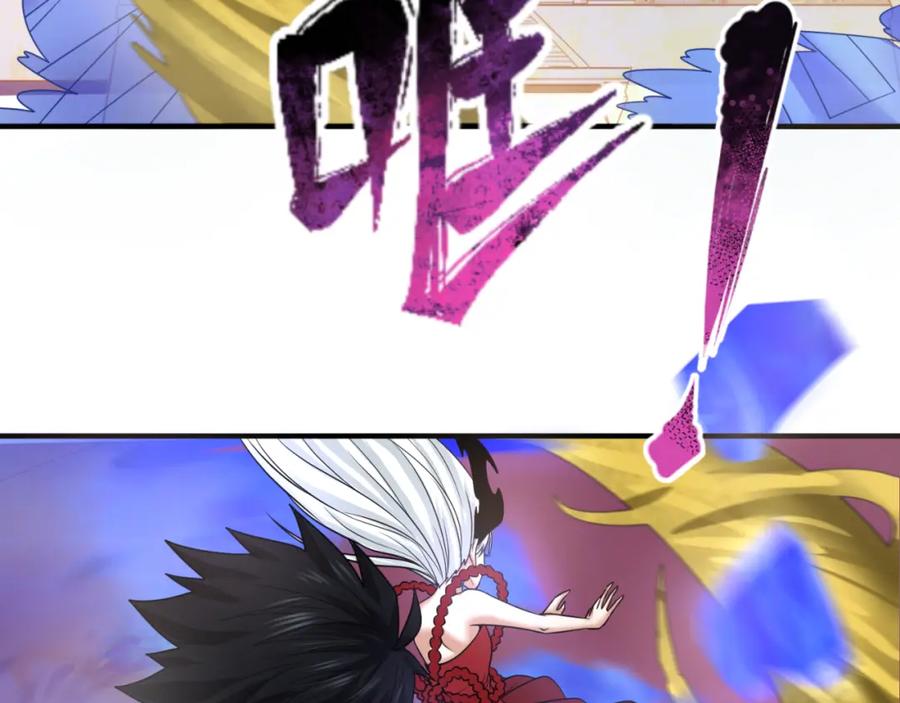 全球诡异时代 第89话 开棺遇袭！ 第56页