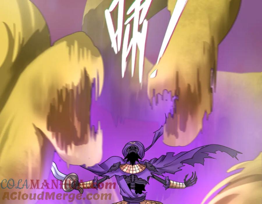 全球诡异时代 第89话 开棺遇袭！ 第53页