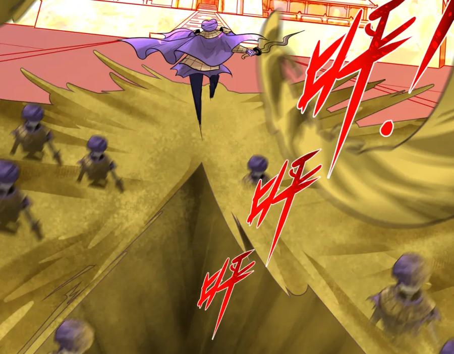 全球诡异时代 第89话 开棺遇袭！ 第70页