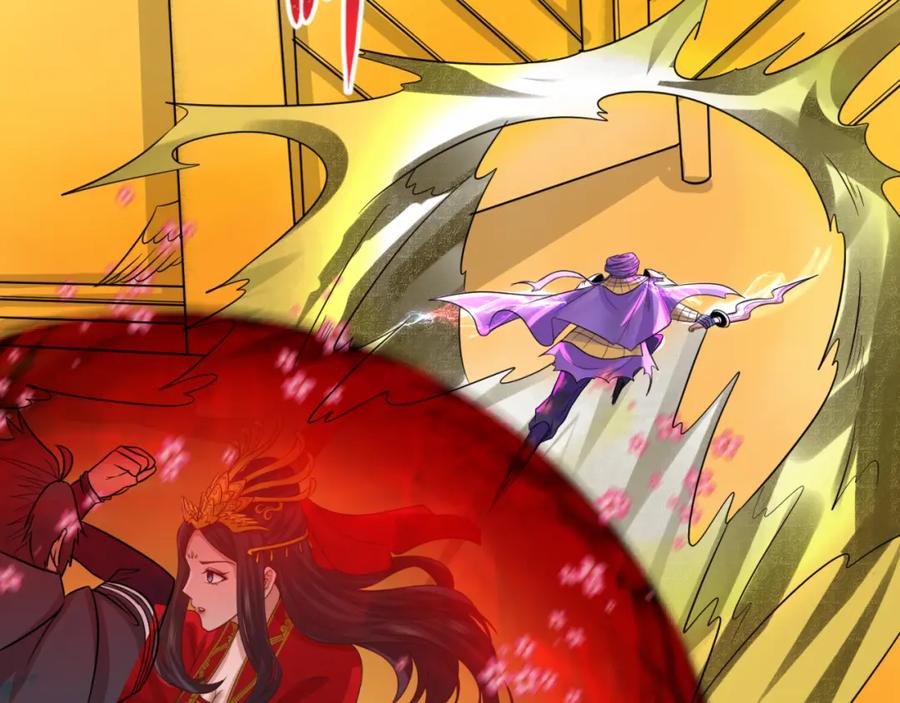 全球诡异时代 第89话 开棺遇袭！ 第87页