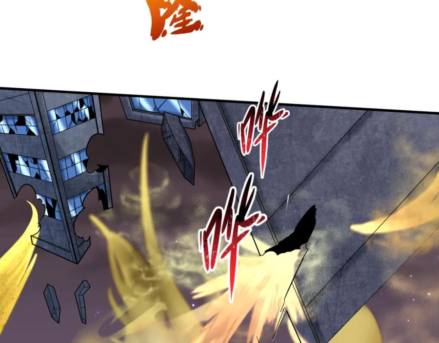 全球诡异时代 第89话 开棺遇袭！ 第43页