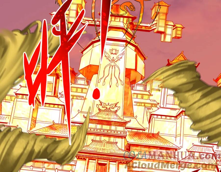 全球诡异时代 第89话 开棺遇袭！ 第69页
