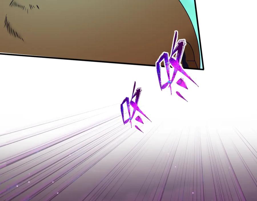 全球诡异时代 第89话 开棺遇袭！ 第38页