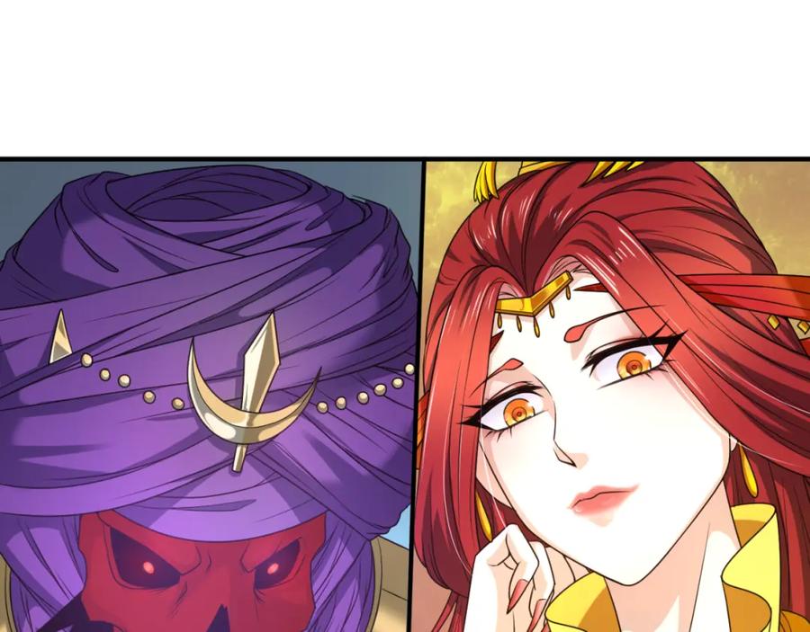 全球诡异时代 第89话 开棺遇袭！ 第91页