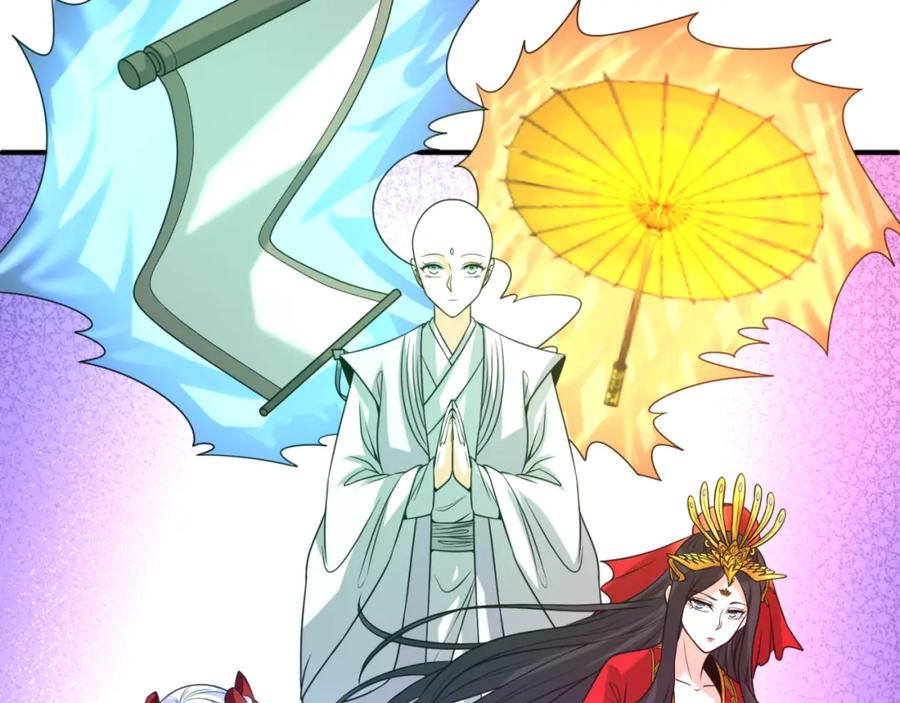 全球诡异时代 第89话 开棺遇袭！ 第20页