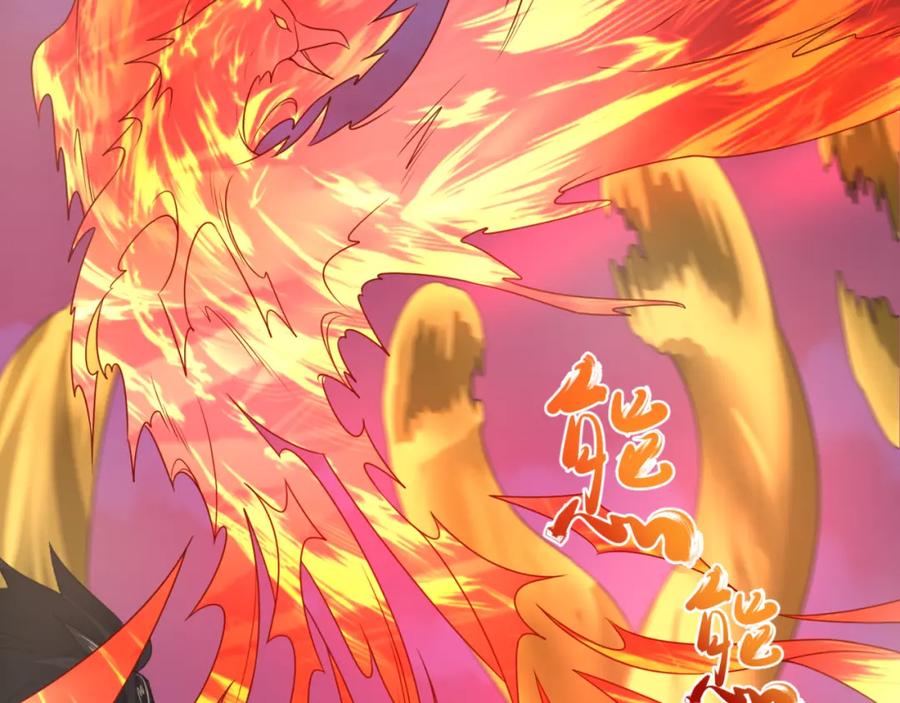 全球诡异时代 第89话 开棺遇袭！ 第60页