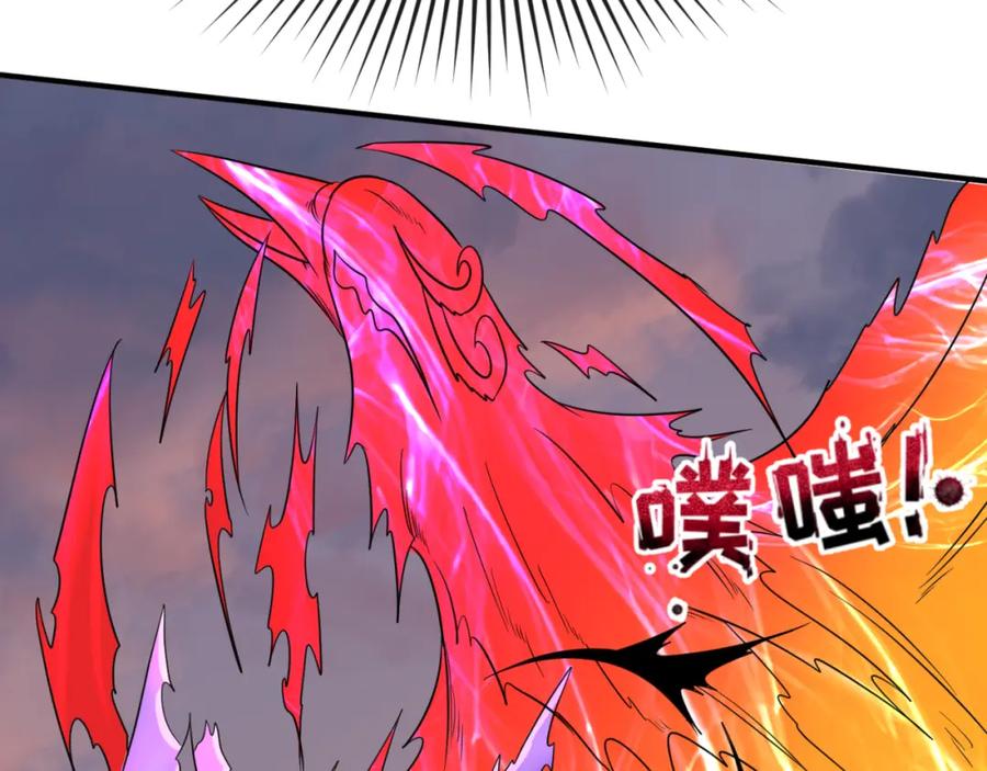 全球诡异时代 第89话 开棺遇袭！ 第78页