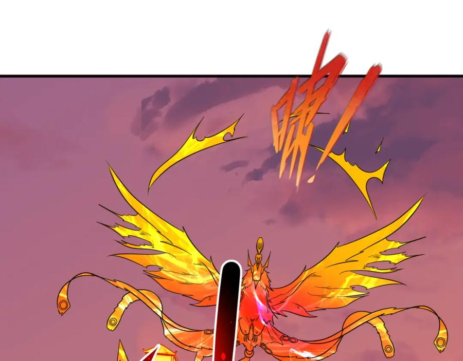 全球诡异时代 第89话 开棺遇袭！ 第68页