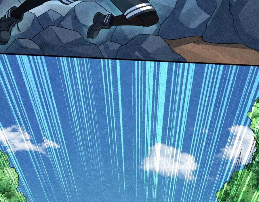 全球诡异时代 第9话 智斗鬼贩子 第132页