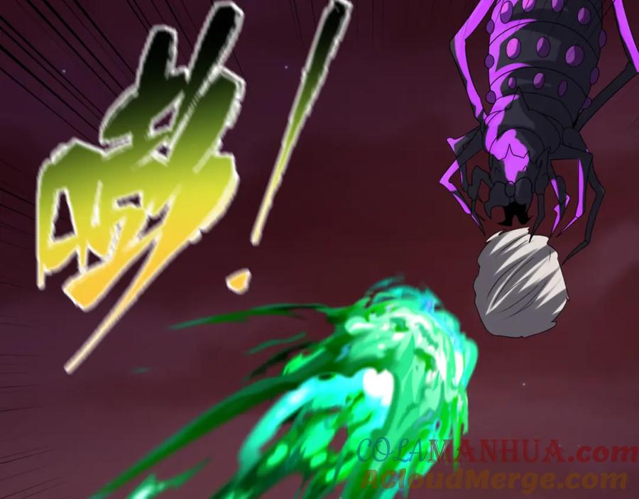 全球诡异时代 第90话 黑骨！木鱼压制！ 第73页