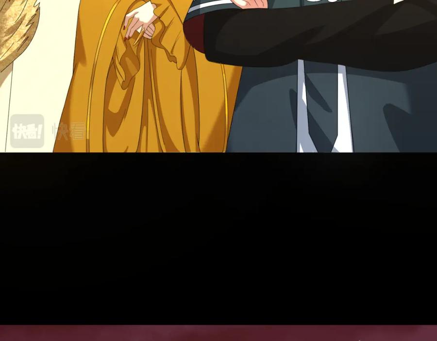 全球诡异时代 第90话 黑骨！木鱼压制！ 第14页