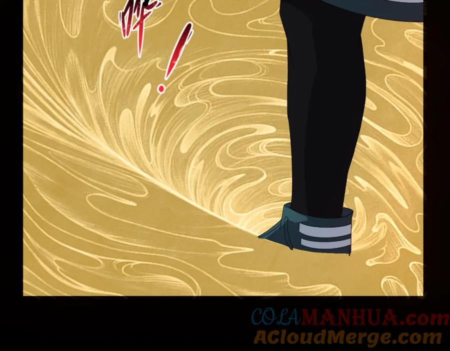 全球诡异时代 第90话 黑骨！木鱼压制！ 第17页