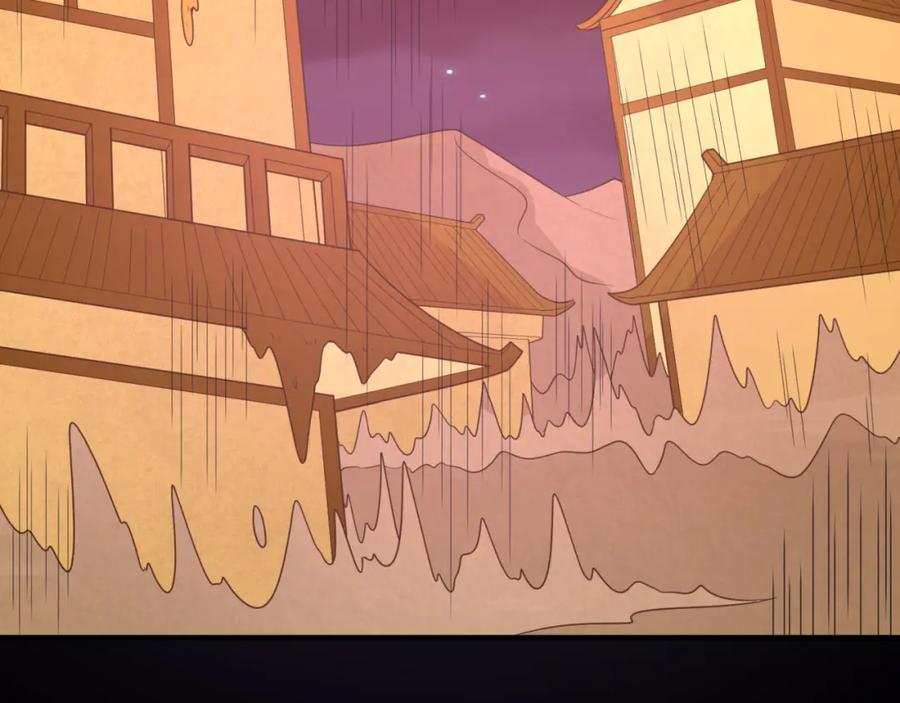 全球诡异时代 第90话 黑骨！木鱼压制！ 第36页
